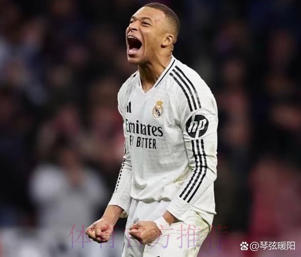 巴尔达诺：皇马应扪心自问 若没姆巴佩皇马会在哪