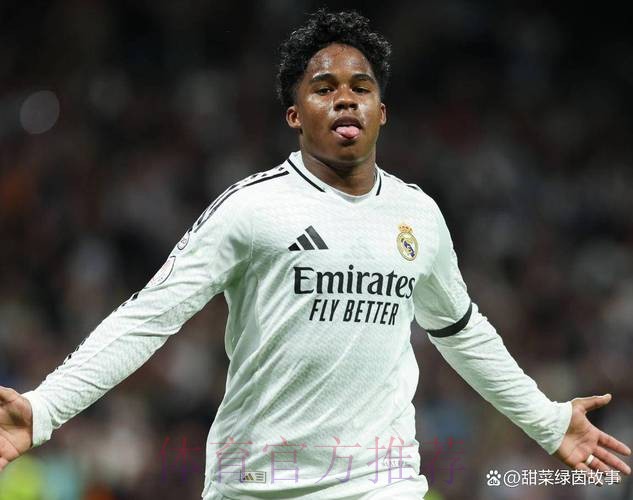 意媒:皇马愿在明年1月出租恩德里克 尤文感兴趣 意媒:皇马愿在明年1月出租恩德里克 尤文感兴趣