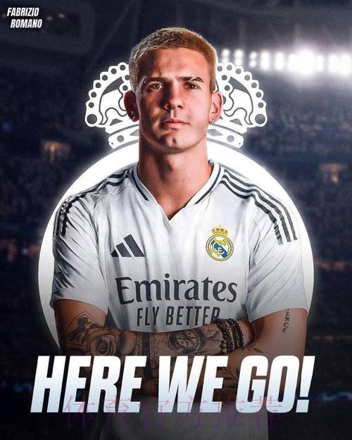 HWG!罗马诺:皇马签下阿根廷新星马斯坦托诺 HWG!罗马诺:皇马签下阿根廷新星马斯坦托诺