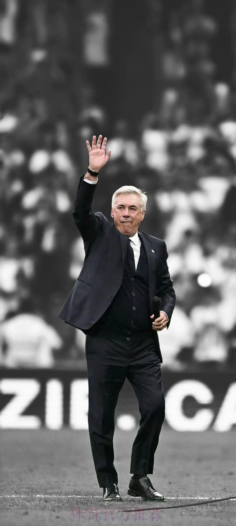 西媒:皇马瞄准世俱杯收入 希望阿隆索开赛前执教 西媒:皇马瞄准世俱杯收入 希望阿隆索开赛前执教