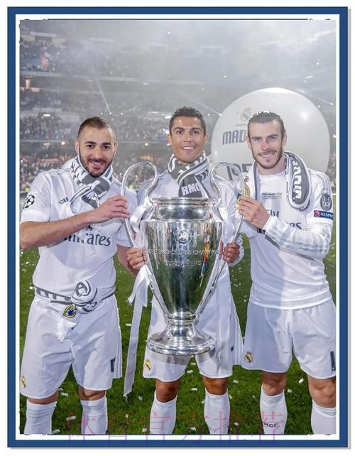 皇馬「貝」水一戰